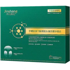 تصویر پد جذبی کلاژن برند Jinshane 