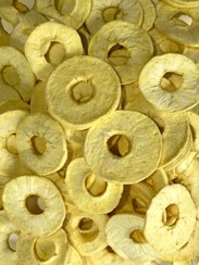 تصویر سیب زرد خشک 