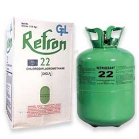 تصویر گاز ۲۲ رفرون 