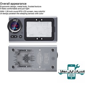 تصویر پری هیتر I2C T20 AI (X-15PM) ( اصلی ) preheater