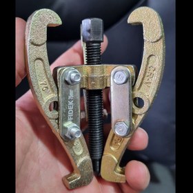 تصویر پولی کش 3شاخ سایز 3 " 