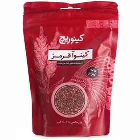 تصویر کینوا قرمز کینوریچ 