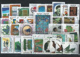 تصویر تمبرهای تک سال 1372 