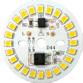 تصویر ال ای دی 12 وات 220 ولت سفید آفتابی قطر 44 میلیمتر 