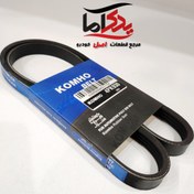 تصویر تسمه هیدرولیک پراید و کولر مزدا 930 کومهو KOMHO 