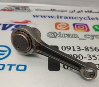 تصویر شاتون موتور سیکلت یاماها مناسب ۱۰۰ شرکتی 