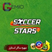 تصویر خرید مهره ساکر استارز Soccer Stars 