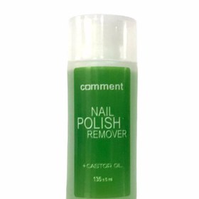 تصویر محلول لاک پاک کن مدل امگا 135میل کامنت Comment Nail Polish Remover Omega 135ml