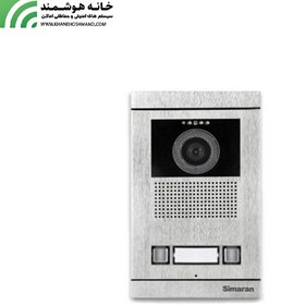 تصویر پنل تصویری دو واحدی سیماران مدل فرداد VFBC2D Simaran iphone video panel Fardad VFBC2D