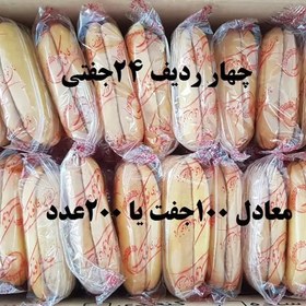 تصویر شیرینی سنتی نان خوانساری کارتن پنج کیلویی (حدود 200عدد کلوچه زعفرانی) 