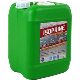 تصویر پرایمر ساختمانی ایزوپرایم pr-40 وزن ۲۰ کیلوگرمی isoprime pr-40