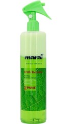 تصویر اسپری دوفاز مارال آلوورا آنتی فریز(حجم۴۵۰میل) MARAL