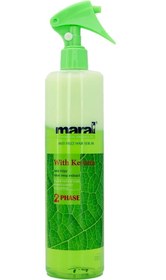 تصویر اسپری دوفاز مارال آلوورا آنتی فریز(حجم۴۵۰میل) MARAL