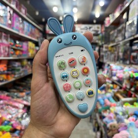 تصویر موبایل موزیکالی 