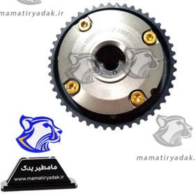 تصویر دنده CVT دیفایزر برلیانس سری 300 1650 وارداتی 