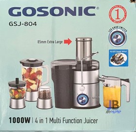 تصویر آبمیوه گیری تک کاره 1000 وات گوسونیک مدل Gosonic GFP-804 Gosonic GFP-804