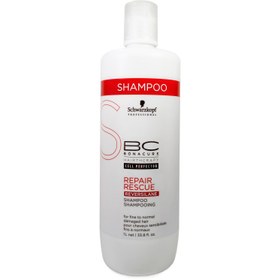 تصویر شامپو تقویت کننده روزانه شوارتسکف بناکور BONCURE Repair Shampoo 