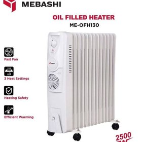 تصویر پیش‌نویس ۱۳۰۹ 