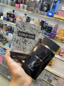 تصویر ادکلن مردانه coeur noir برند رایموند حجم 100 میل 