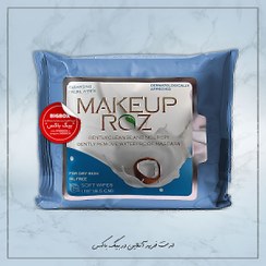 تصویر دستمال مرطوب میکاپ رز cleansing facial wipes makeup roz