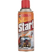 تصویر اسپری تقویت استارت گتسان مدل G-7021 حجم ۴۵۰ میلی لیتر 