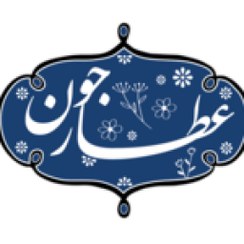 تصویر ماهی سمنقور (کیلویی) 