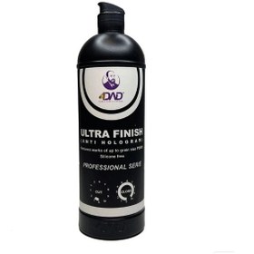 پولیش فوردد مدل ULTRA FINISH حجم 250 میلی لیتر