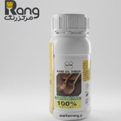 تصویر روغن ظروف چوبی هارد اویل هامرز Hard Oil قوطی 250 میلی 