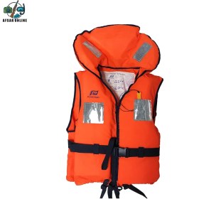 تصویر جلیقه نجات Plastimo مدل Typhoon 150N 