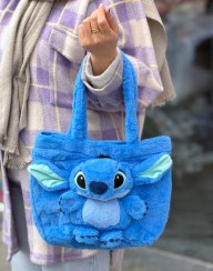 تصویر کیف دستی استیچ 