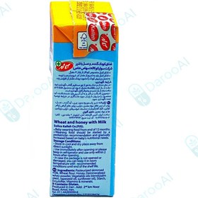 تصویر غذای کودک گندم و عسل با شیر 