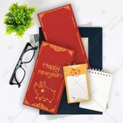 تصویر الگوی ساخت پاکت سال خوک 