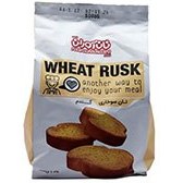 تصویر نان سوخاری گندم نان آوران مقدار 200 گرم Nanavaran Wheat Rusk 200gr