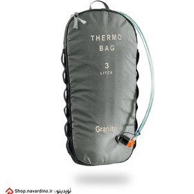 تصویر کاور کیسه آب گرانیت GRANIT THERMO BAG 