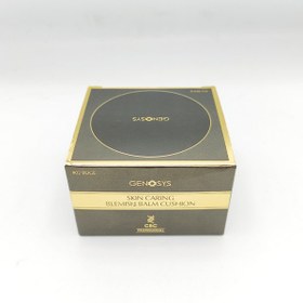 تصویر کوشن ژنوسیس حجم ۱۵ گرم SPF50 