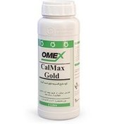تصویر کود کلسیم اسید امینه امکس مدل کالمکس گلد حجم 1لیتر ا Calmax Gold Calmax Gold