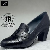 تصویر مجلسی اداری زنانه K-7 