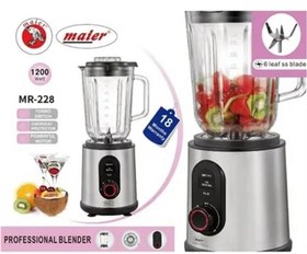 تصویر مخلوط کن مایر 1200 وات MR-228 ا MAIER BLENDER 1200W MR-228 مخلوط کن مایر 1200 وات MR-228 ا MAIER BLENDER 1200W MR-228