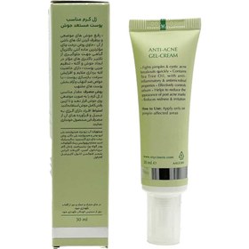 تصویر ژل کرم مناسب پوست مستعد آکنه 30 میلی لیتر سینره Cinere Anti Acne Gel Cream 