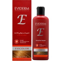 تصویر شامپو اویدرم اویکالر محافظ رنگ مو EEviderm vicolor Colored Hair Shampoo 200 ml