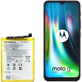 تصویر باتری موتورولا مدل Moto G9 Play ظرفیت ۵۰۰۰ میلی‌آمپر 