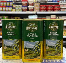 تصویر روغن زیتون سبز OLIVE OIL