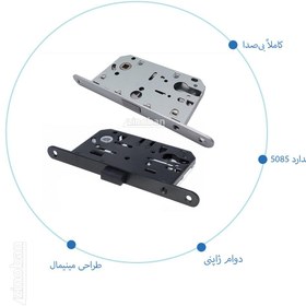 تصویر قفل مگنتی سوئیچی NHN مدل KML 5085 