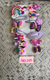 تصویر پک گلسر 