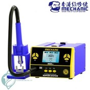 تصویر هیتر مکانیک +MECHANIC 861DW MAX 