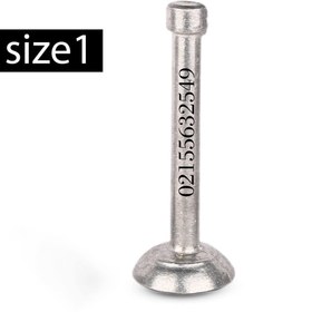 تصویر گوشتکوب دستی روحی 