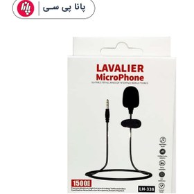 تصویر میکروفن یقه ای لاوالیر مدل LH-338 Lavalier LH-338 Microphone