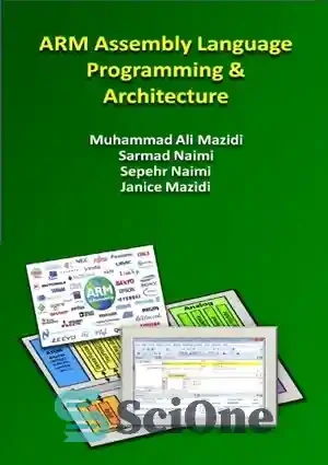 خرید و قیمت دانلود کتاب ARM Assembly Language: Programming and ...