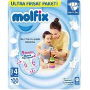 تصویر پوشک بچه مولفیکس Molfix ترکیه سایز 4 بسته 100 عددی Molfix Turkish baby diapers size 4 pack of 100 pcs