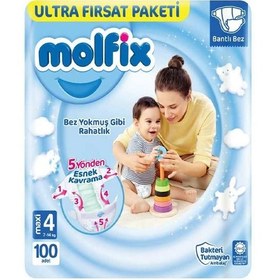 تصویر پوشک بچه مولفیکس Molfix ترکیه سایز 4 بسته 100 عددی Molfix Turkish baby diapers size 4 pack of 100 pcs